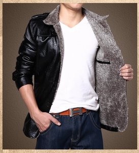 Close-up of men's black leather jacket with thick grey faux fur lining and lapel collar