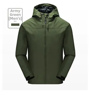 Detail of military green hooded windbreaker with drawstring and adjustable velcro cuffs