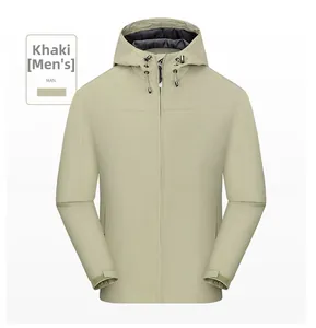 Men's khaki waterproof windbreaker featuring adjustable drawstring hood and velcro cuffs