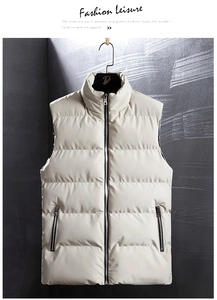 Détail du gilet matelassé blanc cassé avec col montant et fermetures éclair métalliques