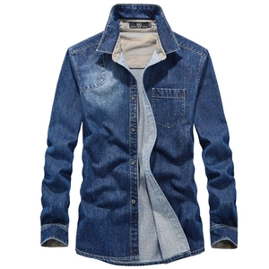 Classic dark blue long-sleeve denim shirt with washed finish and single chest pocket