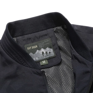 Men's dark blue camouflage jacket with waterproof fabric and ribbed stand-up collar