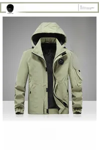 Detail of khaki military jacket featuring black fleece lining and a zip-up closure