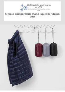 Dettaglio del gilet in piumino leggero con design tascabile e quattro opzioni di colore