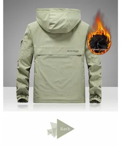 Back view of light olive green fleece jacket with warm flannel lining and hood