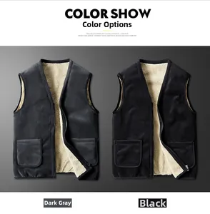Detail view of winter vest featuring thick fleece lining in dark grey and black options