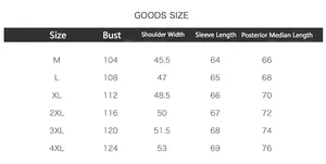 Size chart showing bust and sleeve measurements for men's PU baseball leather jacket