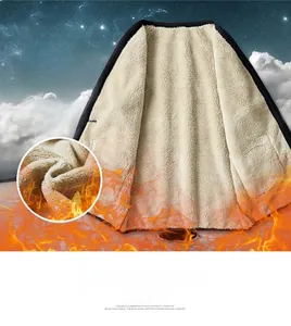 Detail view of winter vest featuring thick beige fleece lining for warmth and thermal insulation