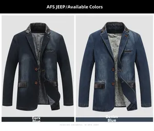 Detail showing two shades of denim blazers with dark leather trim and textured lining