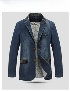 Detail of blue denim blazer jacket with leather lapels and paisley pattern lining