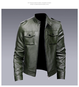 Close-up of olive green slim fit leather biker jacket with shoulder straps and chest pockets