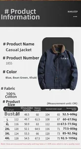Size guide table for men's winter bomber jacket with chest, shoulder, and length measurements