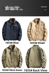 Detail view of the men's winter bomber jacket back in blue, khaki, and green colors