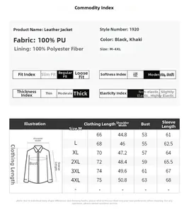 Detailed size chart for men's PU leather jacket including dimensions and fabric specifications