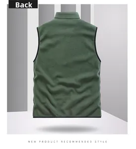 Back view of a men's dark green fleece vest featuring a stand collar and black trim edges