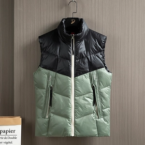 Gilet matelassé ajusté pour homme avec col montant et détails de zip contrastés