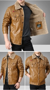 Detail view of brown PU leather jacket with white fleece lining and Fashion patch