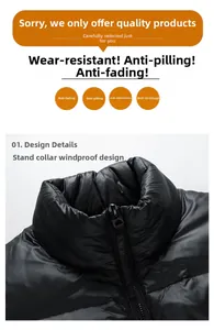 Detail of a men's winter vest showing stand collar and windproof ripstop fabric texture