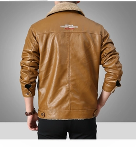 Macro detail of men's brown PU jacket with sherpa collar and outdoor back embroidery