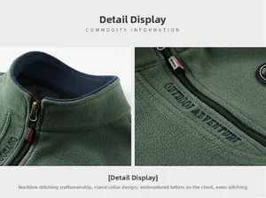 Detail of outdoor jacket with stand collar, zip closure and quality chest embroidery