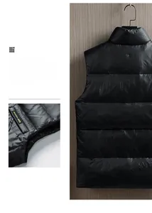 Detailed back view showing glossy windproof fabric and puffiness of black down vest
