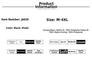 Size chart and fabric details for men's casual jacket in black and khaki colors