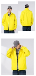 Detail view of a bright yellow men's casual windbreaker with full zip and stand collar
