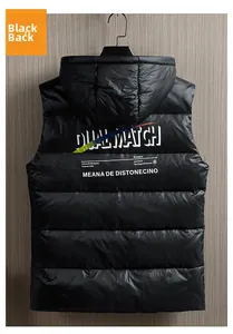 Back view of a black hooded puffer vest featuring white DIAL MATCH back print and stripes