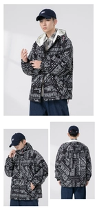 Detail view of men's hooded jacket featuring black and white paisley print and drawstring hood