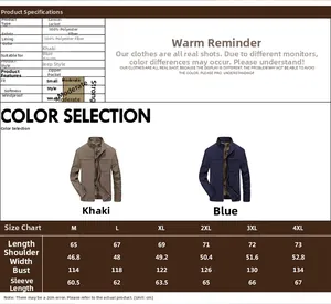 Detailed size chart for men military style jacket with fit and material specifications
