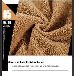 Macro detail of brown fleece lining for motorcycle jackets ensuring warmth and comfort