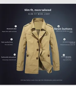 Detail view of khaki cotton trench coat featuring military epaulets and resin buttons