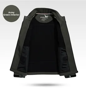 Dettaglio della giacca outdoor verde militare con fodera in pile termico nero e zip