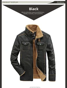 Detail of men's black leather biker jacket with warm brown sherpa lining and collar