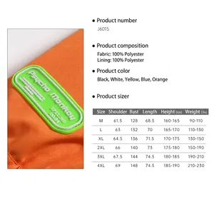 Men's loose casual work jacket in orange with size chart and 100% polyester fabric info