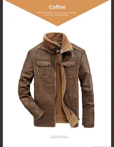 Detail of coffee brown faux leather jacket with warm fleece lining and stand collar