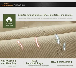 Detail of beige 100% cotton twill fabric with soft wash texture and durable stitching