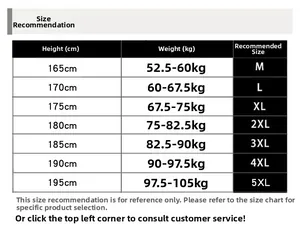 Men's sports pants size chart with height and weight recommendations from M to 5XL