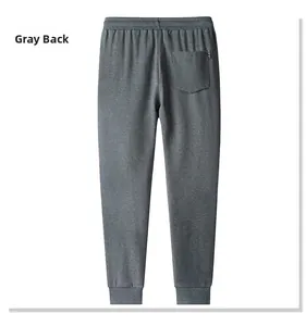 Detailed back view of gray slim fit jogger pants with elastic drawstring waist and pocket