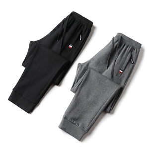 Men Casual Joggers Cotton Blend Sweatpants Drawstring Elastic Waist Trousers Ribbed Cuffs Sports Pants For Outdoor Fitness
