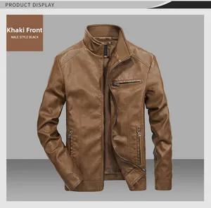 Detail view of khaki slim fit faux leather jacket with ribbed collar and zipper pocket