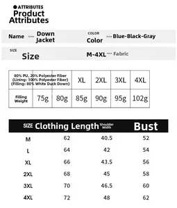 Size chart for men's down vest with 80% duck down, measurements and fabric details