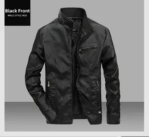 Detail view of black PU leather jacket showing stand collar and high-quality zipper pockets