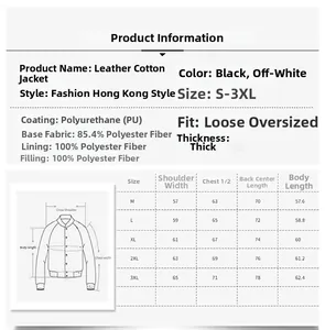 Detailed size chart for men's leather jacket with measurements for shoulder, chest, and length