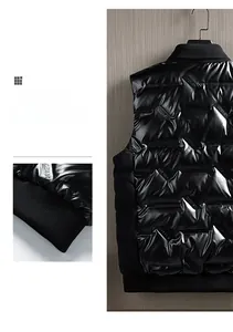 Detail shot of the wide ribbed hem and glossy quilted fabric of a men's winter vest