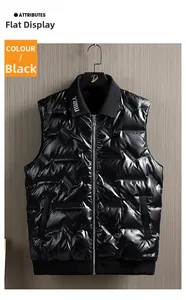 Close-up of black glossy padded vest featuring a ribbed collar with embroidered lettering