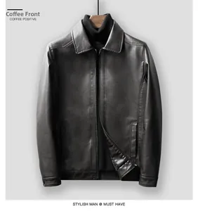 Front view of coffee brown faux leather jacket with lapel collar and zip closure