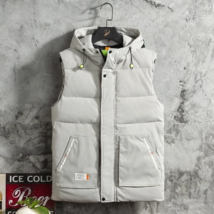 Gilet da uomo grigio chiaro con cappuccio, collo alto e doppia chiusura antivento