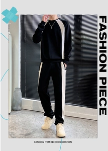 Men's sportswear set featuring contrast raglan sleeve sweatshirt and striped sweatpants