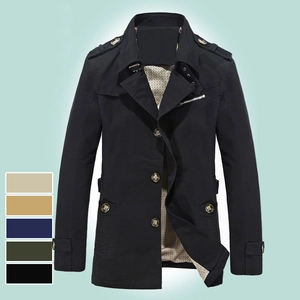 Men's slim fit cotton trench coat with shoulder epaulets and plaid collar lining